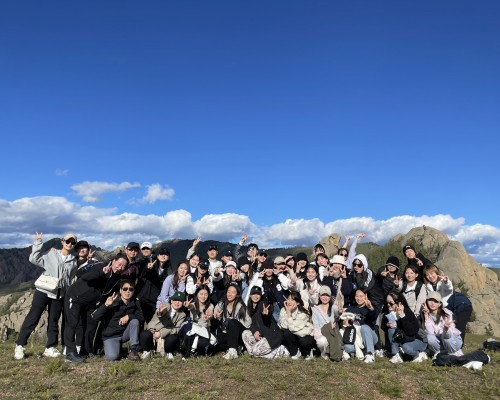 2022학년도 1학기 해외금융기관방문 및 문화체험 프로그램(몽골)